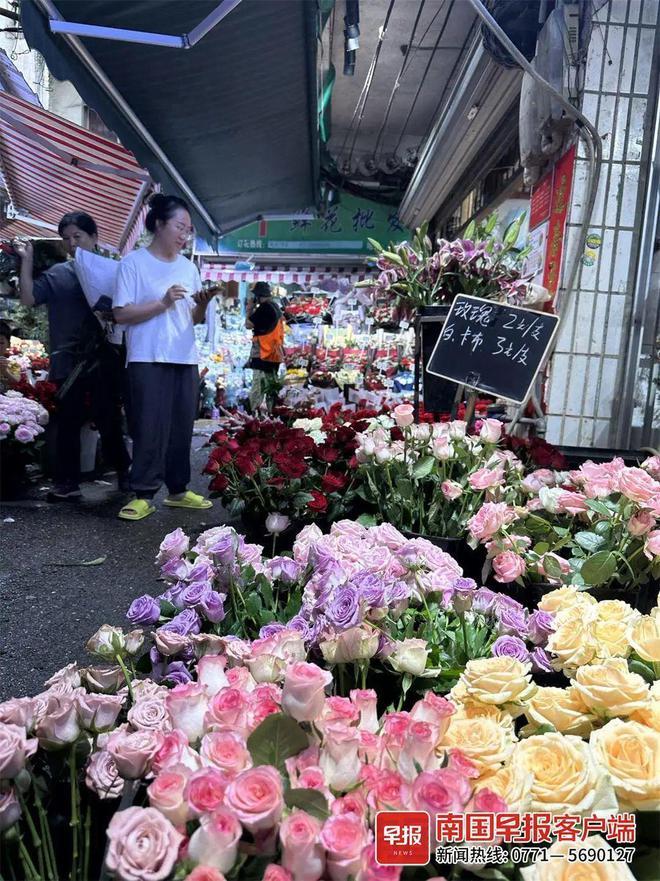 红玫瑰10元一扎！今年七夕可享受鲜花自由