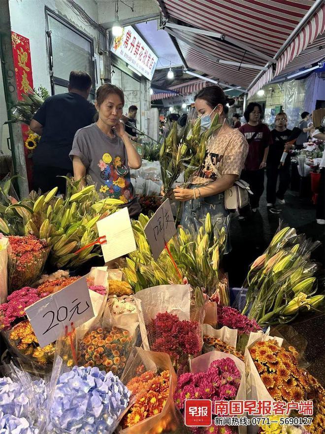 红玫瑰10元一扎！今年七夕可享受鲜花自由