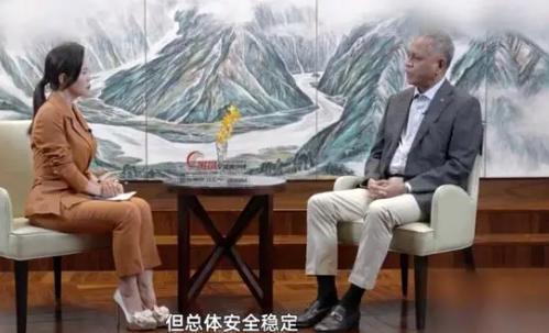 缅甸高官回应缅北诈骗现象