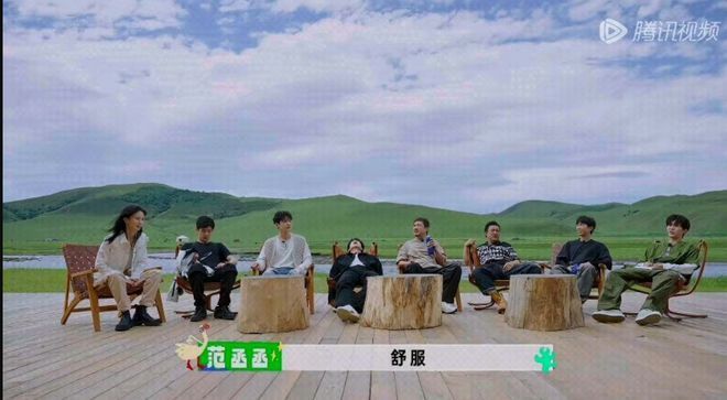 魏大勋的站位变化，见证了他的成长和人气