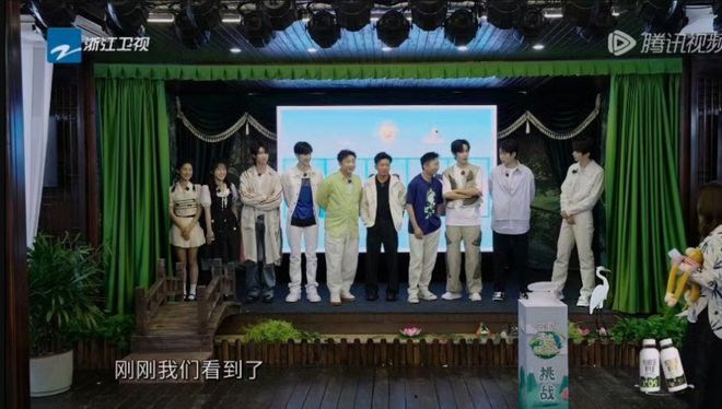 魏大勋的站位变化，见证了他的成长和人气