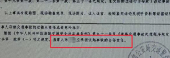 16岁少女骑电摩身亡，借车者被判赔十几万，律师：借车者明知女生未成年，存在过错！