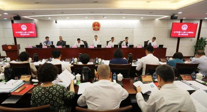 区十七届人大常委会召开第十四次会议