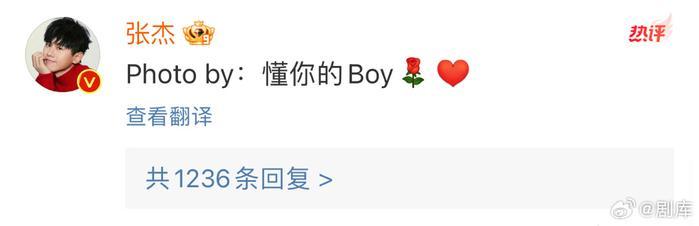 张杰和谢娜算是内娱最幸福的夫妻之一了吧……