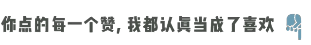 富人的周末和穷人的周末，你属于哪一种？