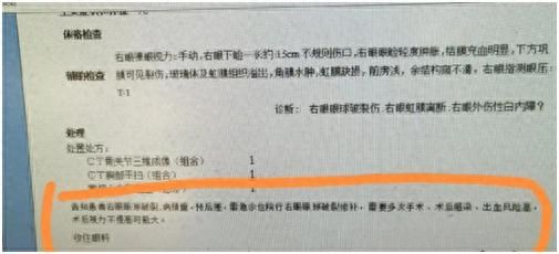 大窑汽水又炸了！