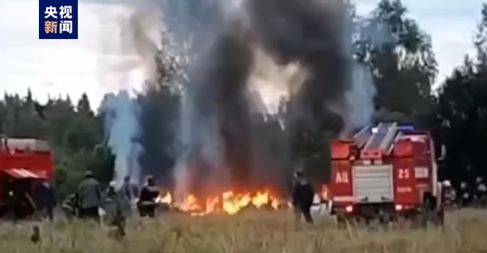 突发！瓦格纳集团创始人普里戈任坠机身亡