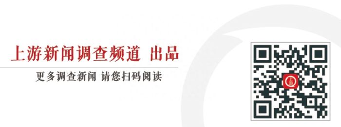 山西五台凤凰岭隧道大巴车撞墙，致5人遇难3人重伤
