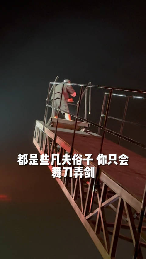 GAI大蘑菇后劲太大了