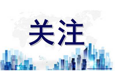 NBA众星怀念科比