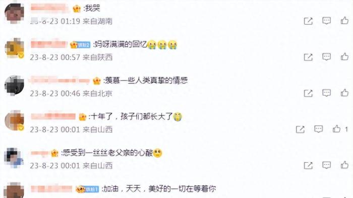 16岁天天国外求学，张亮不舍分离肩扛189儿子现身机场，惹人泪目