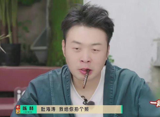 8月24日，杜海涛在综艺里的一个举动，引发热议！