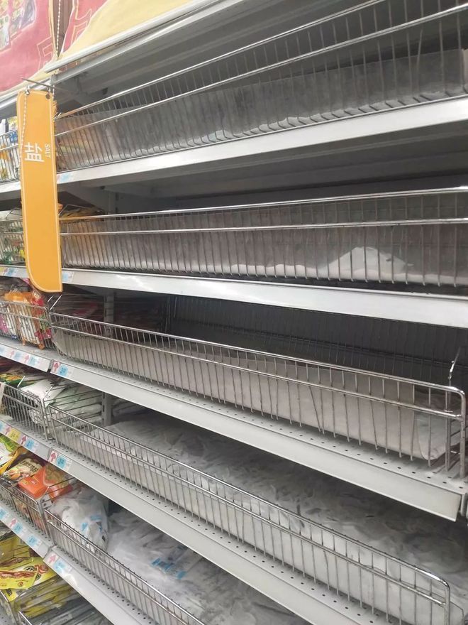 昨日，泰安多家大型超市食盐被扫空！“抢盐哥”瞬间刷爆朋友圈