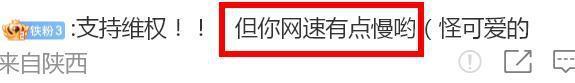 梁朝伟否认有私生子