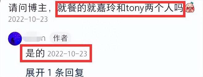 梁朝伟否认有私生子