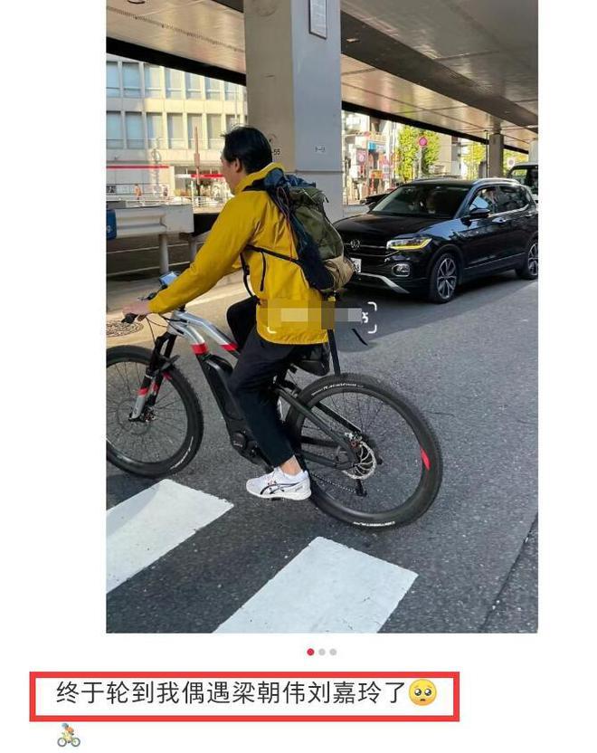 梁朝伟否认有私生子