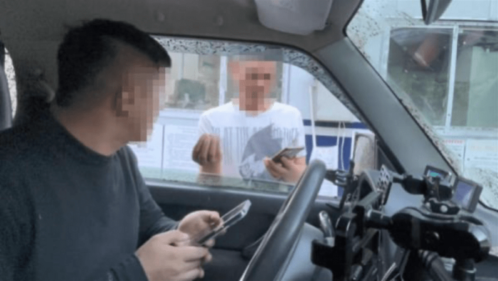 游客在四川理县被拦路收费500元，否则原路返回！当地致歉

