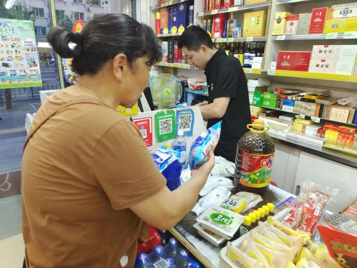 不必囤盐！呼吁市民按需理性购买