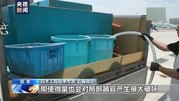 导演郭帆讽刺日本