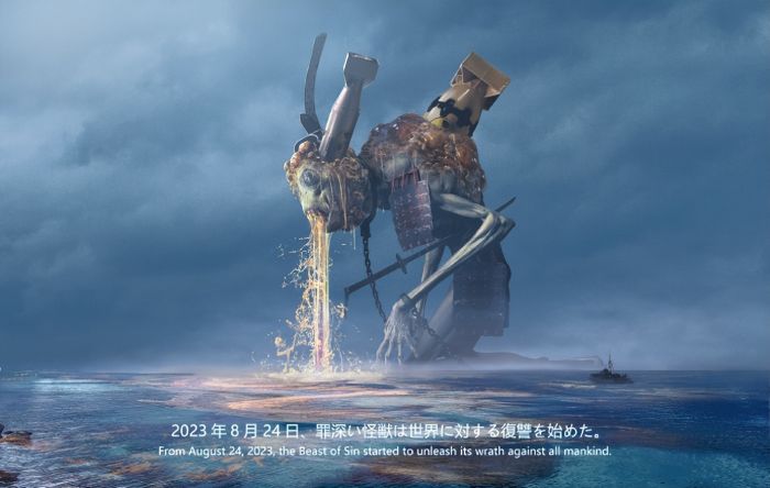 知名画手乌合麒麟发布新作：与人类同归于尽吗混蛋