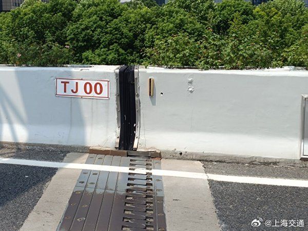 上海一高架疑似有“裂缝”？官方回应：经检测无结构安全隐患