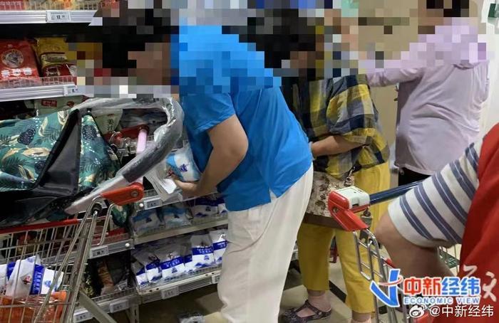 人民网评究竟谁在发谣盐财