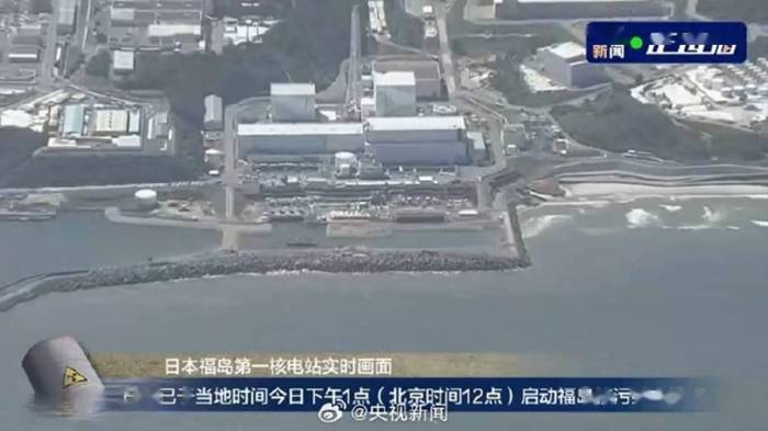 日本东京居民谈核污染水排海