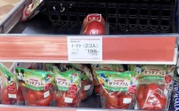 实探日本超市现状