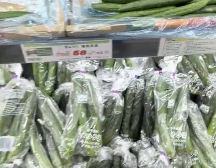 实探日本超市现状
