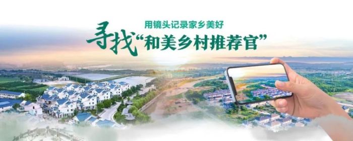 嘉兴全面取消限购