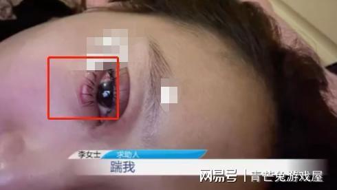 男网红炫耀抛妻弃子