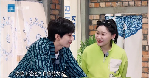 你好星期六都在偏心成毅