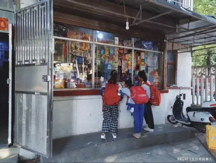 广东一中学小卖部5年租金超900万
