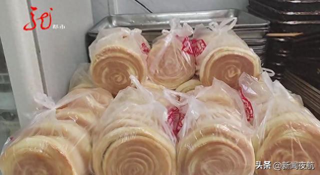 哈尔滨：紧急寻人，是谁花5555元买了几个烧饼！速查自己的支付记录