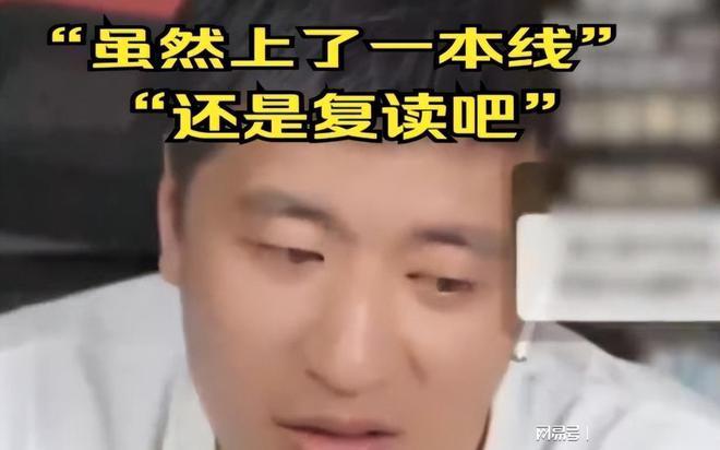 唐尚珺宣布继续复读