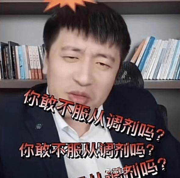 唐尚珺宣布继续复读