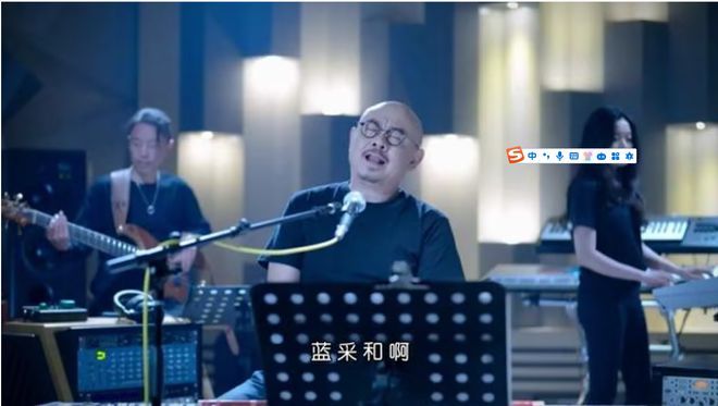 刀郎新歌翩翩讲的什么