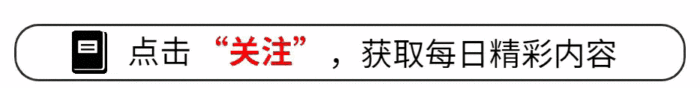 好声音多位学员称未被收取任何费用