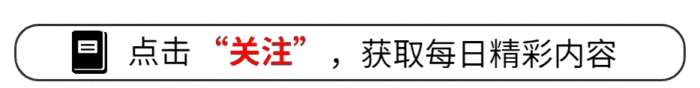 好声音学员称并未被收取任何费用