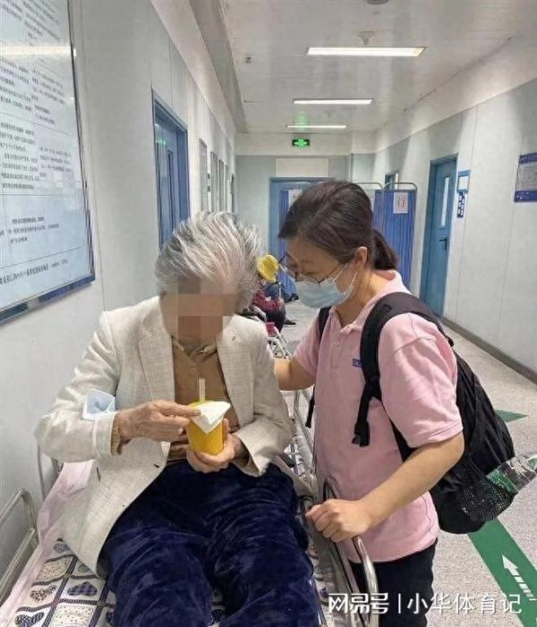 临时儿女从业者月入过万