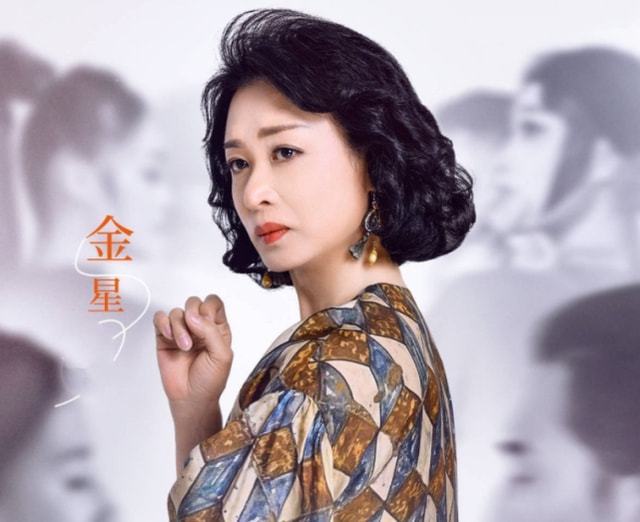 金星否认被封杀