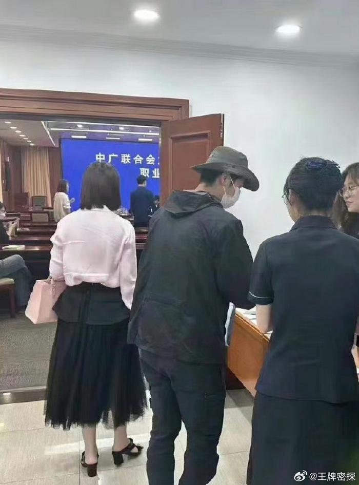 王一博参加广电座谈会