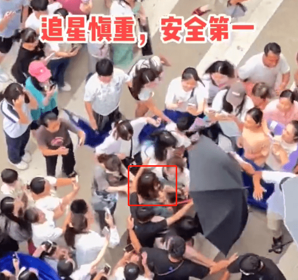 宋茜发文报平安