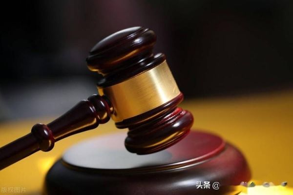 男子捡到金手链丢弃被判赔8376