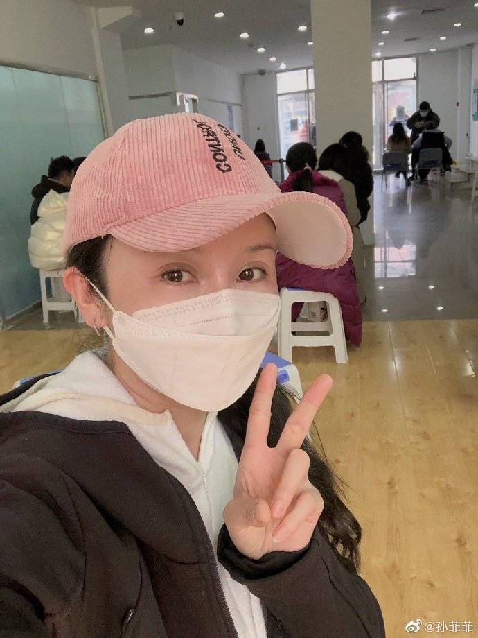 孙菲菲王阳不在现场不要为难他