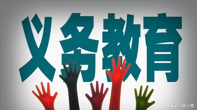 午休趴桌收费合理吗