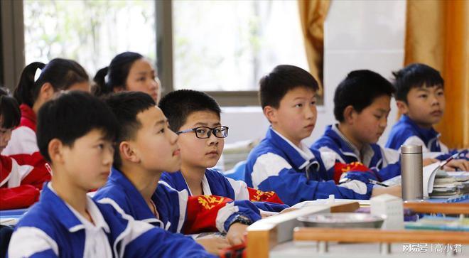 午休趴桌收费合理吗
