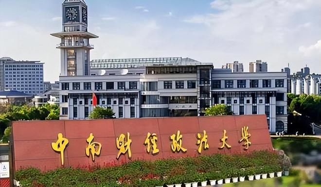 被解聘讲师失联4个月