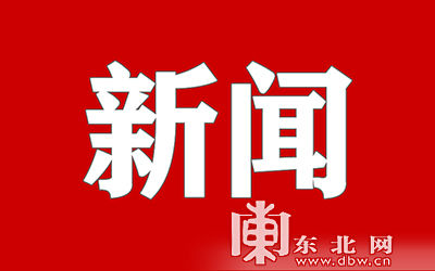 掏百万帮朋友还房贷