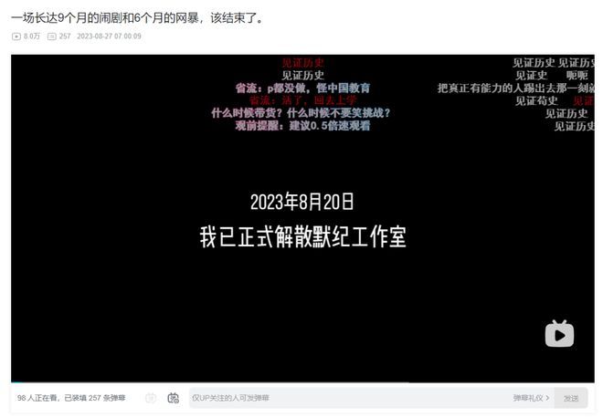 辍学高中生重返校园